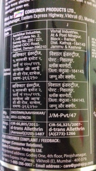 Godrej Black HIT Mosquito Repellent Spray Godrej Black HIT Mosquito Repellent Spray