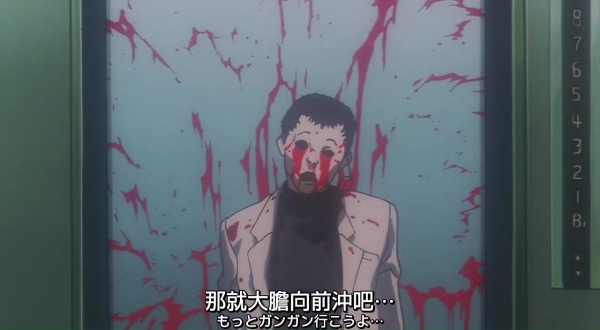 Perfect Blue (Psychological thriller-horror Anime) Perfect Blue (Psychological thriller-horror Anime)