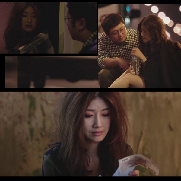 Aces of Sales (Taiwan Movie) Aces of Sales (Taiwan Movie)