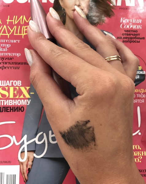Maybelline Lash Sensational Mascara Full Fan Effect Black Maybelline Lash Sensational Mascara Full Fan Effect Black