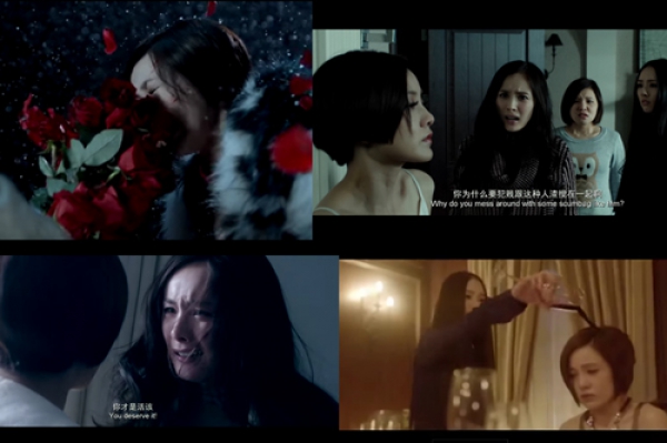 Tiny Times 1-4 (Chinese Movie) Tiny Times 1-4 (Chinese Movie)