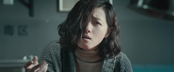 The Insanity (2016 Chinese Comedy) The Insanity (2016 Chinese Comedy)
