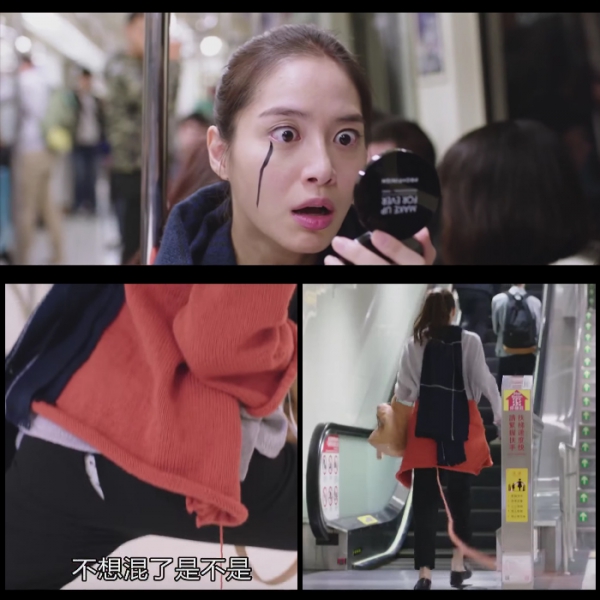 Aces of Sales (Taiwan Movie) Aces of Sales (Taiwan Movie)