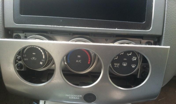 Metra Dash Kit 99-7419 Radio Installation Kit for 2005-2006 Nissan Altima Metra Dash Kit 99-7419 Radio Installation Kit for 2005-2006 Nissan Altima