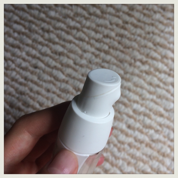 Yves Rocher Sensitive Vegetal Intense Soothing Concentrate Yves Rocher Sensitive Vegetal Intense Soothing Concentrate