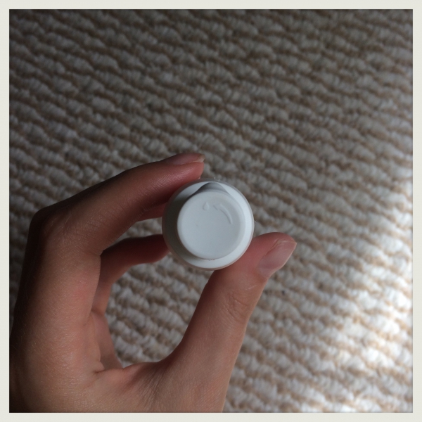 Yves Rocher Sensitive Vegetal Intense Soothing Concentrate Yves Rocher Sensitive Vegetal Intense Soothing Concentrate