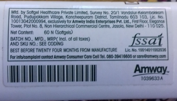 Nutrilite Salmon Omega - 3 Soft Gel Nutrilite Salmon Omega - 3 Soft Gel