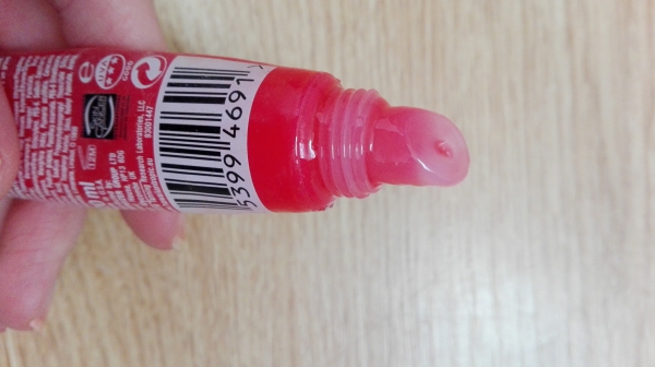 Hawaiian Tropic Island Berry Lip Gloss Hawaiian Tropic Island Berry Lip Gloss