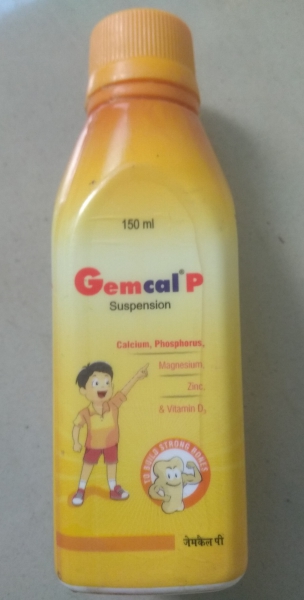 Gemcal P Suspension (Calcium and Vitamin D3 Supplement for Baby) Gemcal P Suspension (Calcium and Vitamin D3 Supplement for Baby)