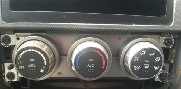 05 Altima Climate control AC panel switch 13M293 replacement 05 Altima Climate control AC panel switch 13M293 replacement
