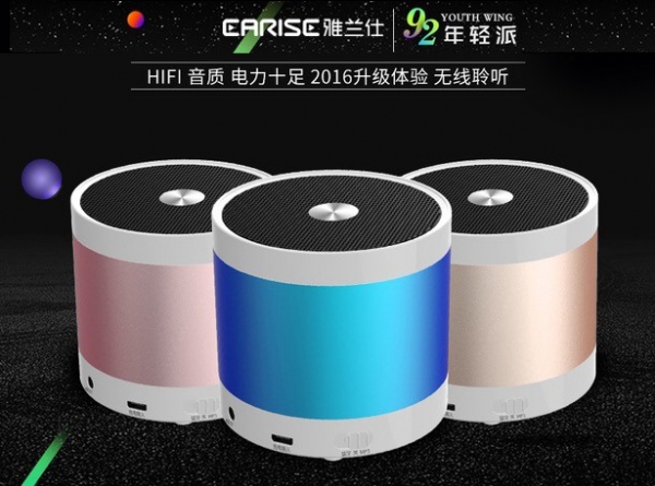 Earise F12 Bluetooth Speaker Earise F12 Bluetooth Speaker