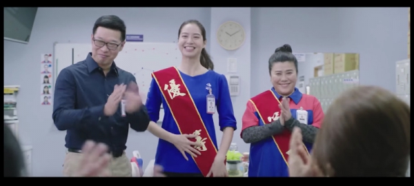 Aces of Sales (Taiwan Movie) Aces of Sales (Taiwan Movie)