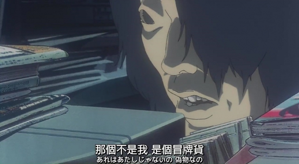 Perfect Blue (Psychological thriller-horror Anime) Perfect Blue (Psychological thriller-horror Anime)