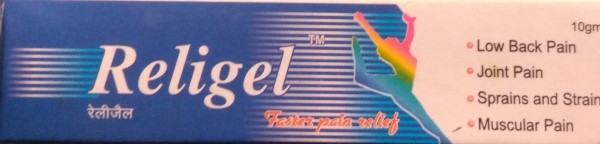 Religel Pain Relief Ointment Religel Pain Relief Ointment