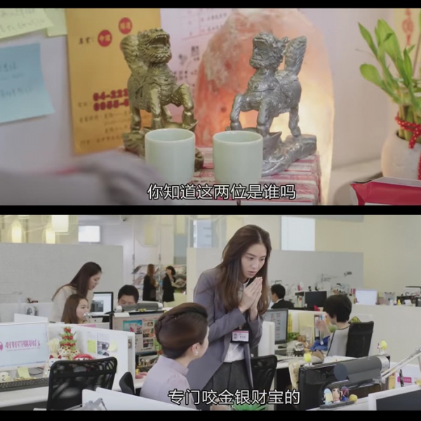 Aces of Sales (Taiwan Movie) Aces of Sales (Taiwan Movie)