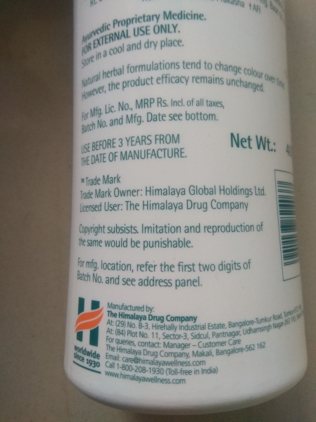 Himalaya Baby Powder Himalaya Baby Powder