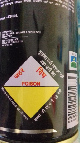 Godrej Black HIT Mosquito Repellent Spray Godrej Black HIT Mosquito Repellent Spray