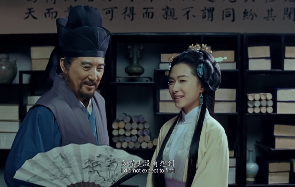 Threads of Time (2012 Chinese Movie) Threads of Time (2012 Chinese Movie)