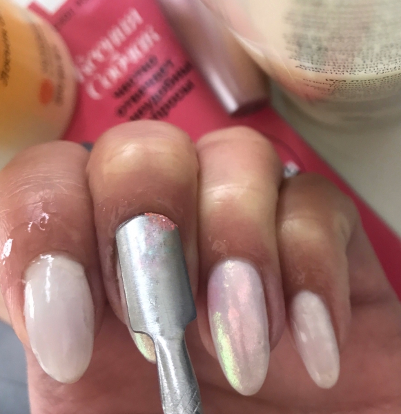 Sally Hansen Instant Cuticle Remover Sally Hansen Instant Cuticle Remover