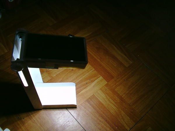 Mini Solar Bar Light Mini Solar Bar Light