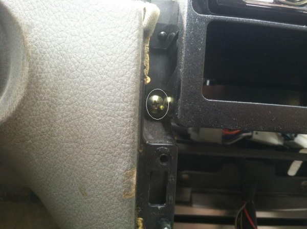 Metra Dash Kit 99-7419 Radio Installation Kit for 2005-2006 Nissan Altima Metra Dash Kit 99-7419 Radio Installation Kit for 2005-2006 Nissan Altima