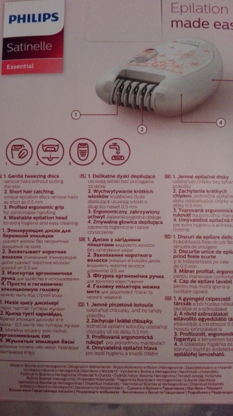 Philips Satinelle Epilator HP6420/00 Philips Satinelle Epilator HP6420/00