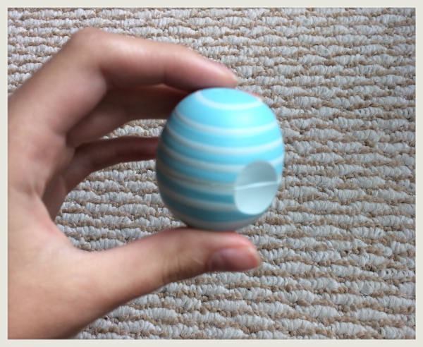 EOS Visibly Soft Lip Balm in vanilla mint EOS Visibly Soft Lip Balm in vanilla mint