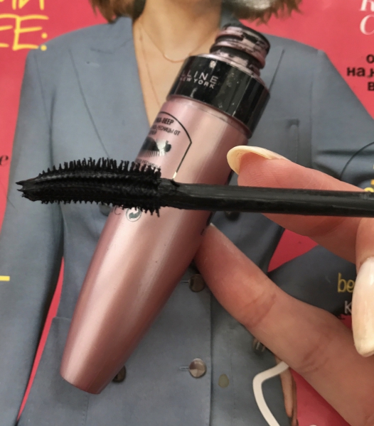 Maybelline Lash Sensational Mascara Full Fan Effect Black Maybelline Lash Sensational Mascara Full Fan Effect Black