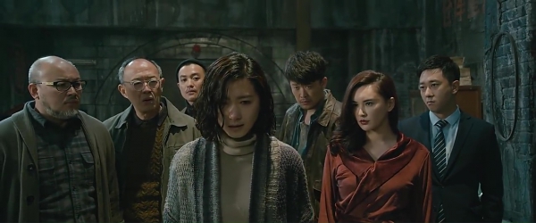 The Insanity (2016 Chinese Comedy) The Insanity (2016 Chinese Comedy)