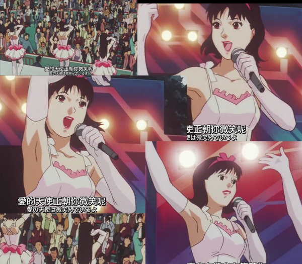 Perfect Blue (Psychological thriller-horror Anime) Perfect Blue (Psychological thriller-horror Anime)