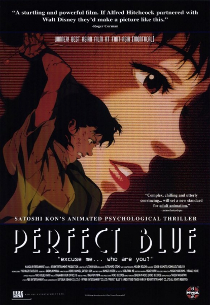 Perfect Blue (Psychological thriller-horror Anime) Perfect Blue (Psychological thriller-horror Anime)