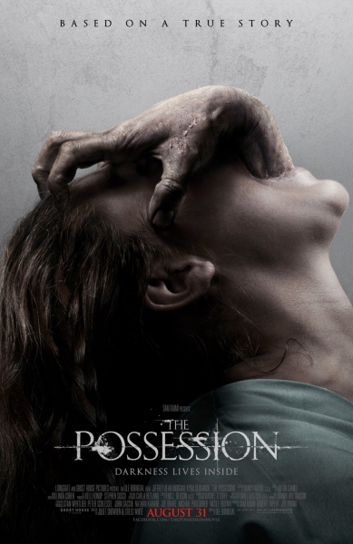 The Possession (movie) The Possession (movie)