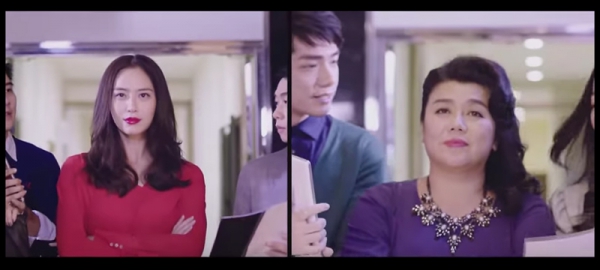 Aces of Sales (Taiwan Movie) Aces of Sales (Taiwan Movie)