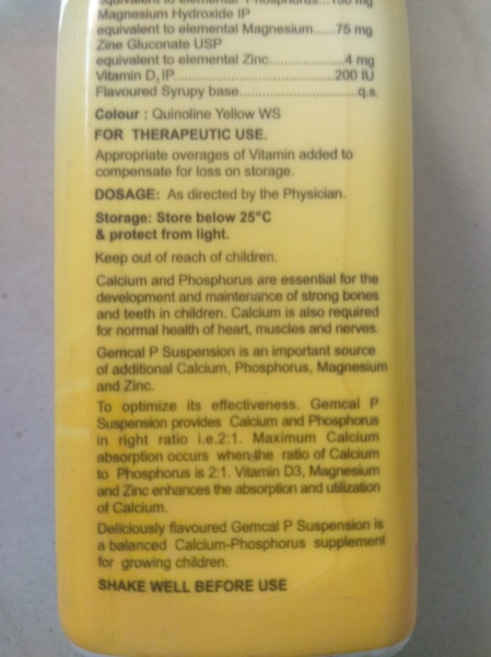 Gemcal P Suspension (Calcium and Vitamin D3 Supplement for Baby) Gemcal P Suspension (Calcium and Vitamin D3 Supplement for Baby)