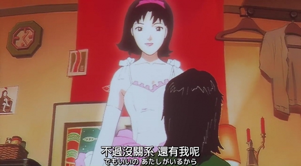 Perfect Blue (Psychological thriller-horror Anime) Perfect Blue (Psychological thriller-horror Anime)