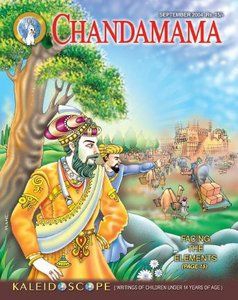 online chandamama stories in english online chandamama stories in english