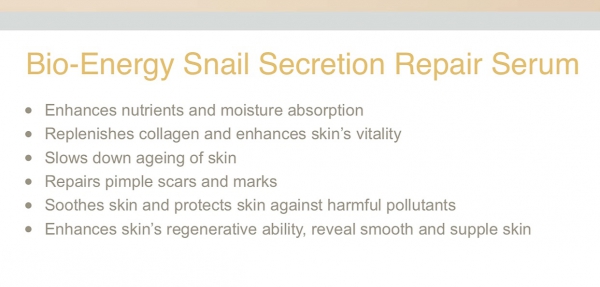Bio-Essence Bio-Energy Snail Secretion Repair Serum Bio-Essence Bio-Energy Snail Secretion Repair Serum