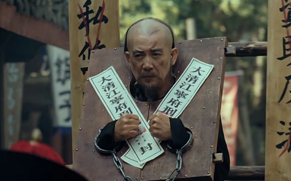 Threads of Time (2012 Chinese Movie) Threads of Time (2012 Chinese Movie)