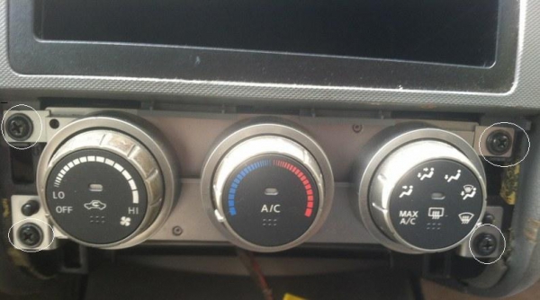 Metra Dash Kit 99-7419 Radio Installation Kit for 2005-2006 Nissan Altima Metra Dash Kit 99-7419 Radio Installation Kit for 2005-2006 Nissan Altima