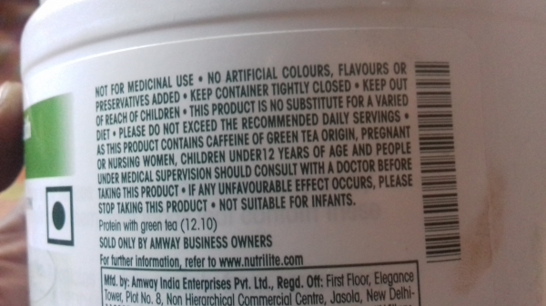 Amway Nutrilite Protein Powder with Green Tea Amway Nutrilite Protein Powder with Green Tea
