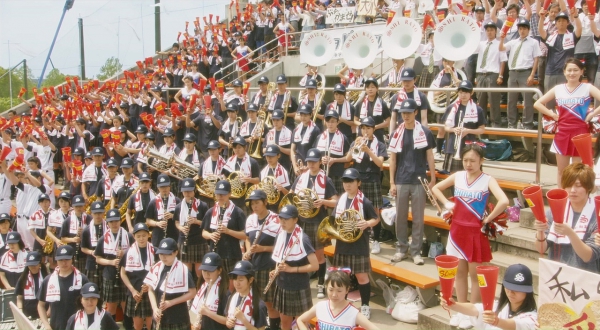 Yell for the blue sky (Japanese Youth Drama movie) Yell for the blue sky (Japanese Youth Drama movie)