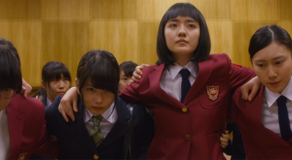 Yell for the blue sky (Japanese Youth Drama movie) Yell for the blue sky (Japanese Youth Drama movie)