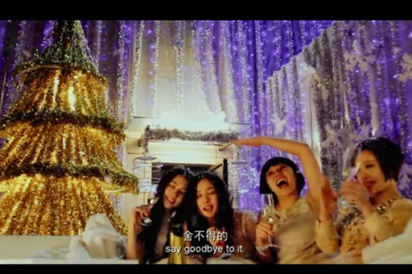 Tiny Times 1-4 (Chinese Movie) Tiny Times 1-4 (Chinese Movie)