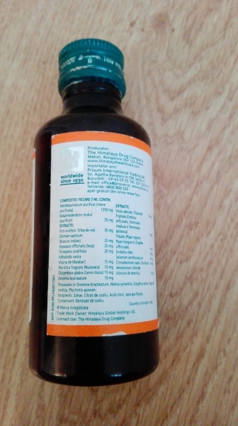 himalaya cough syrup for baby