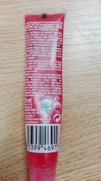 Hawaiian Tropic Island Berry Lip Gloss Hawaiian Tropic Island Berry Lip Gloss