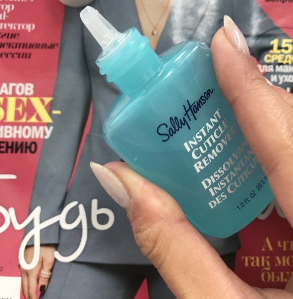 Sally Hansen Instant Cuticle Remover Sally Hansen Instant Cuticle Remover