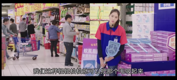 Aces of Sales (Taiwan Movie) Aces of Sales (Taiwan Movie)