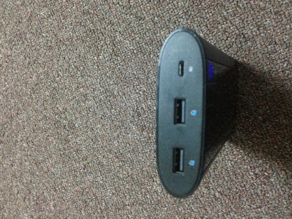 Vinsic 20000mAh Powerbank Vinsic 20000mAh Powerbank