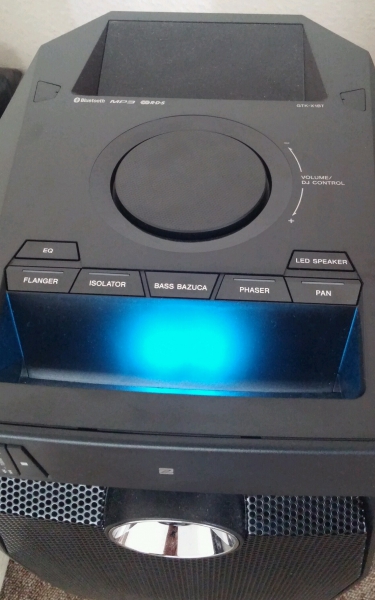 sony x1bt