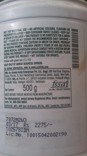 Amway Nutrilite Protein Powder with Green Tea Amway Nutrilite Protein Powder with Green Tea